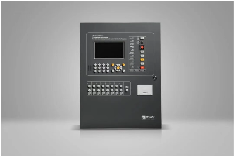 利达JB-TB-LD-HZ118火灾报警控制�?消防联动控制�?/> <a href=